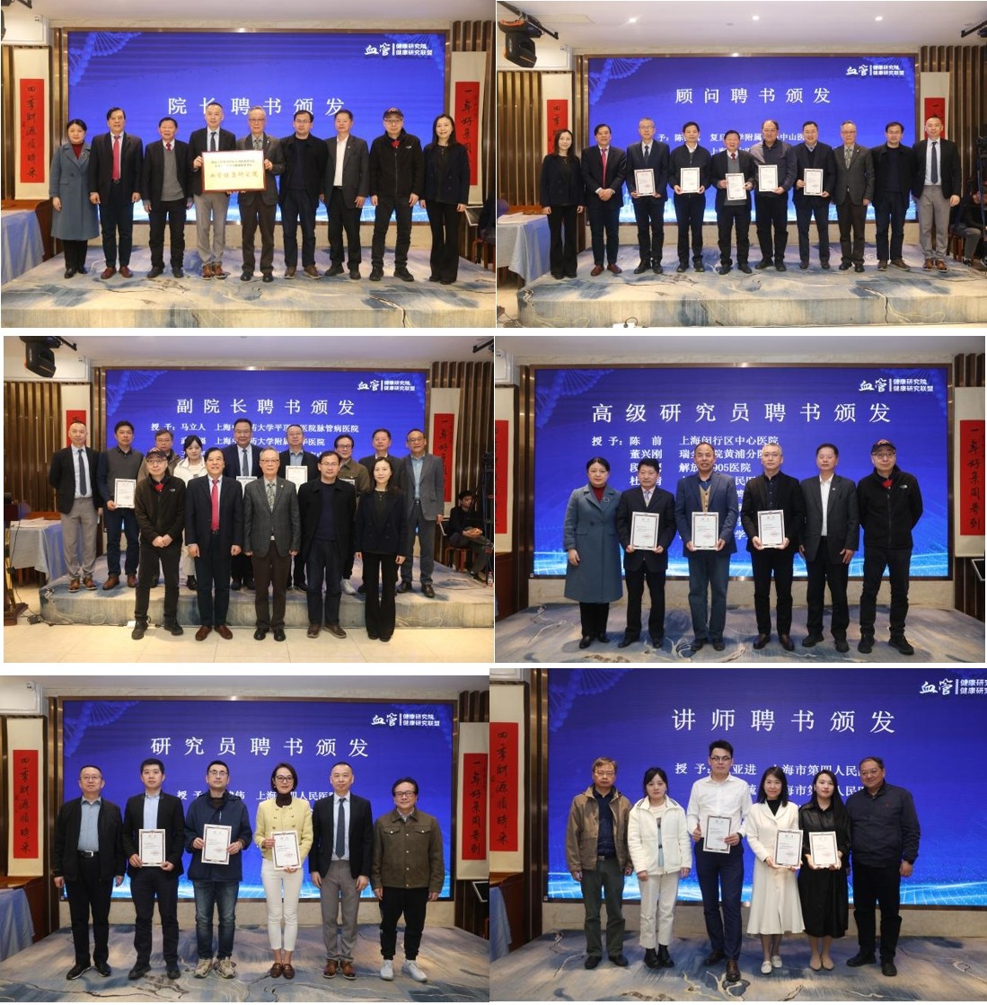 微信截图_20250324192037.jpg
