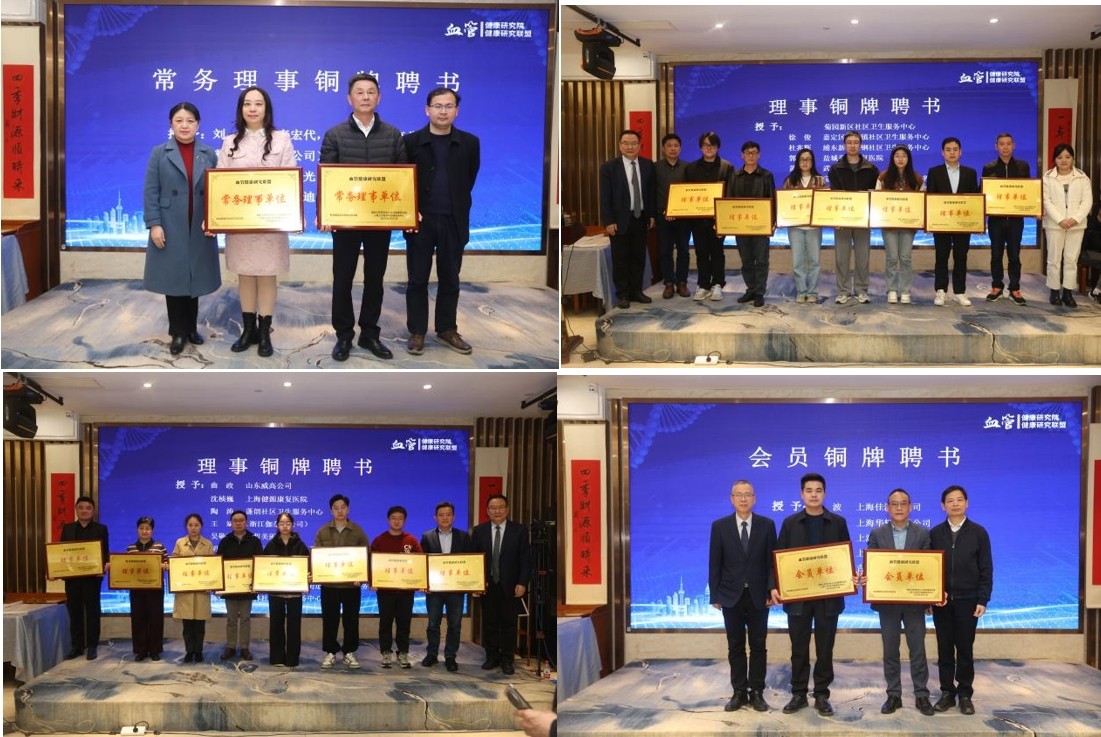 微信截图_20250324192458.jpg